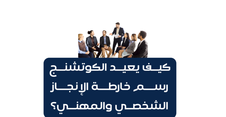 شعار بسيط أبيض و أسود عن مكتب تصميم داخلي (4)