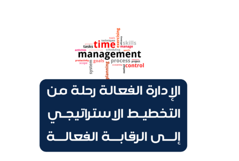 شعار بسيط أبيض و أسود عن مكتب تصميم داخلي (5)