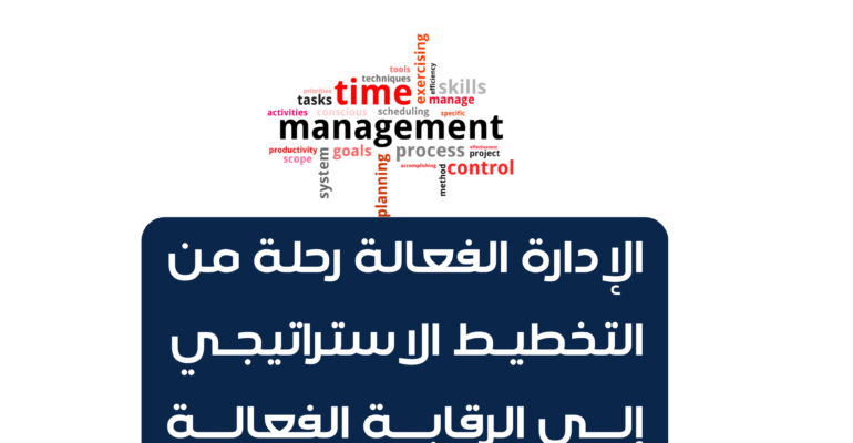 شعار بسيط أبيض و أسود عن مكتب تصميم داخلي (5)