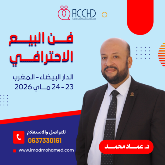 نسخة من منشور instagram كولاج صور مرحباً يونيو (2)