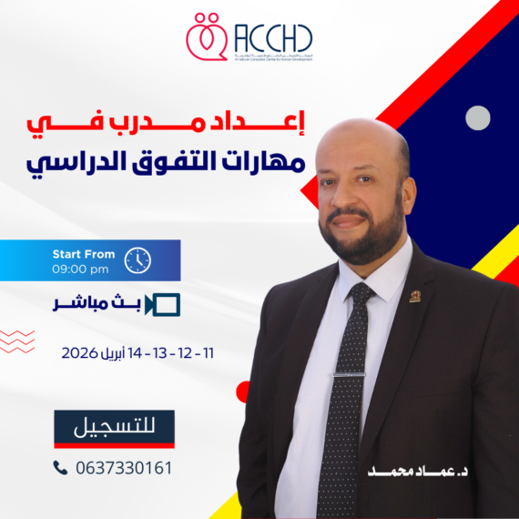 نسخة من منشور instagram كولاج صور مرحباً يونيو (3)